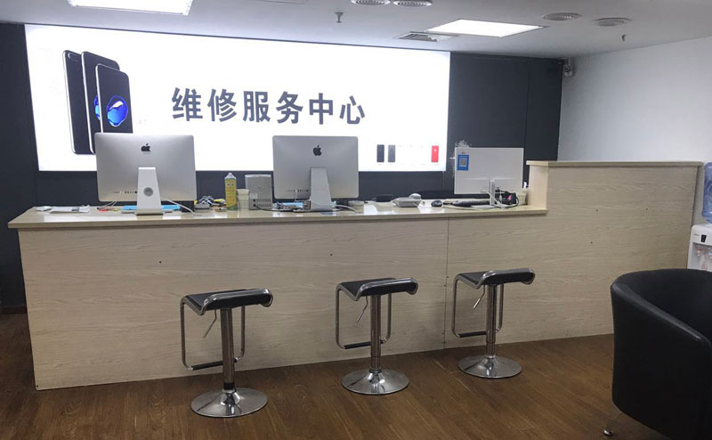 宣威宁波iphone售后服务维修中心（iphone17屏幕碎了多少钱）